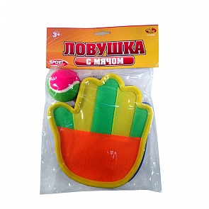 Игровой набор - Ловушка с мячом, в пакете (Abtoys, S-00028)
